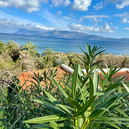 Vista Del Mar *