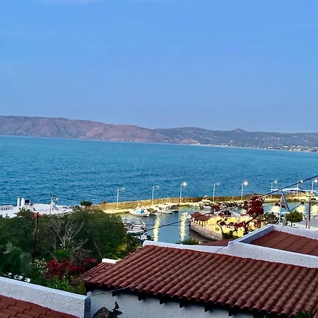 Vista Del Mar Kissamos
