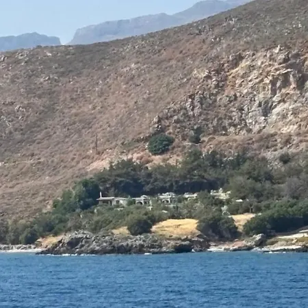Vista Del Mar Κίσσαμος
