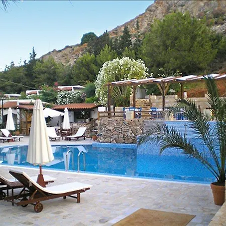 Vista Del Mar *