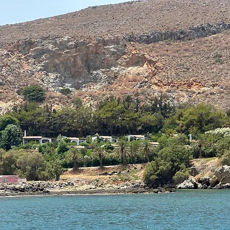 Vakantiehuis Vista Del Mar *
